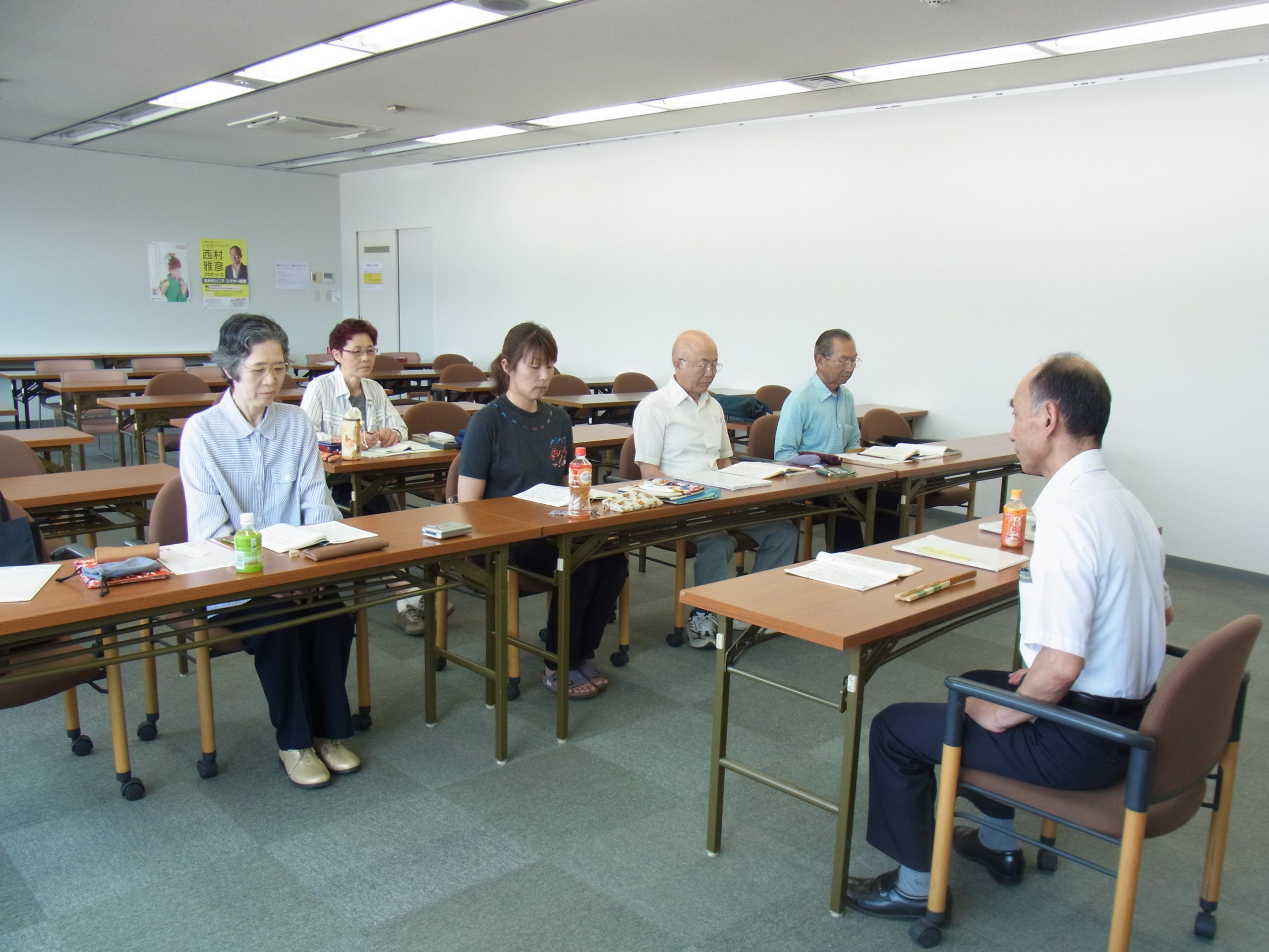 謡曲(観世流)② 中級