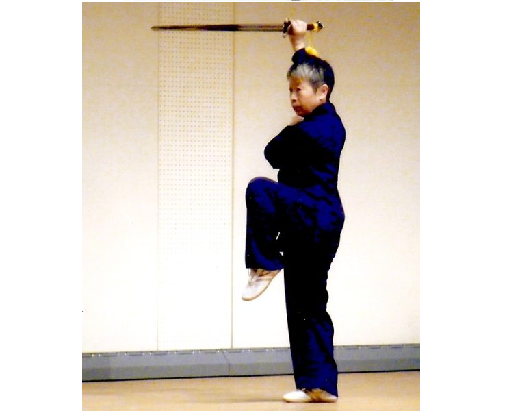 ふ~わり楽しむ太極体操