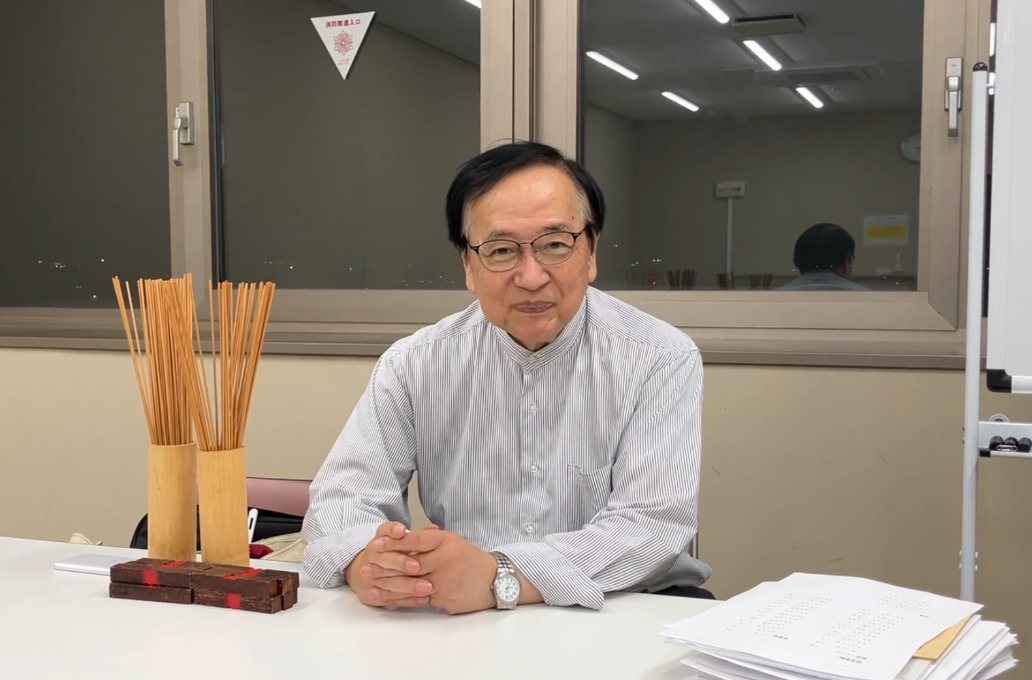 うらない入門